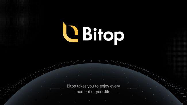 bitop交易所入口