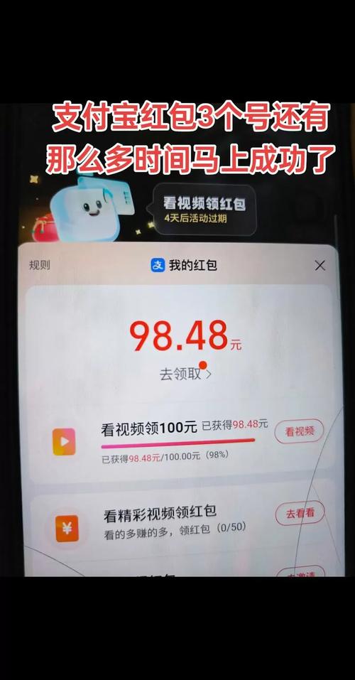 乐刷匠红包版下载