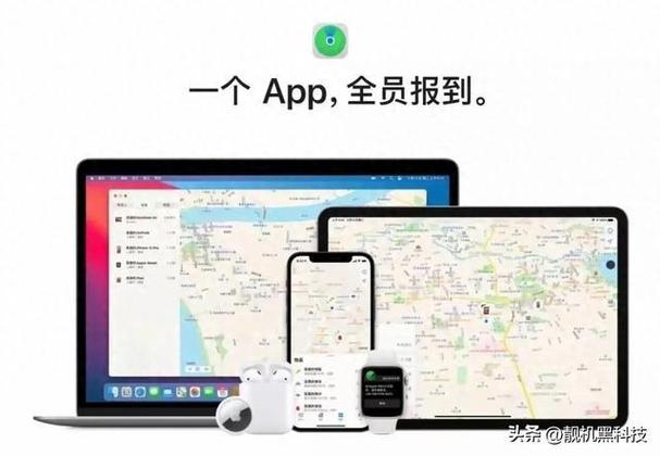 iphone进入丢失模式了对方还能用吗