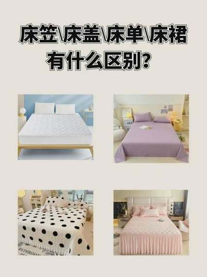 google四件套是什么