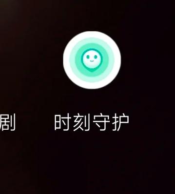老年手机每小时报时间,怎么关闭