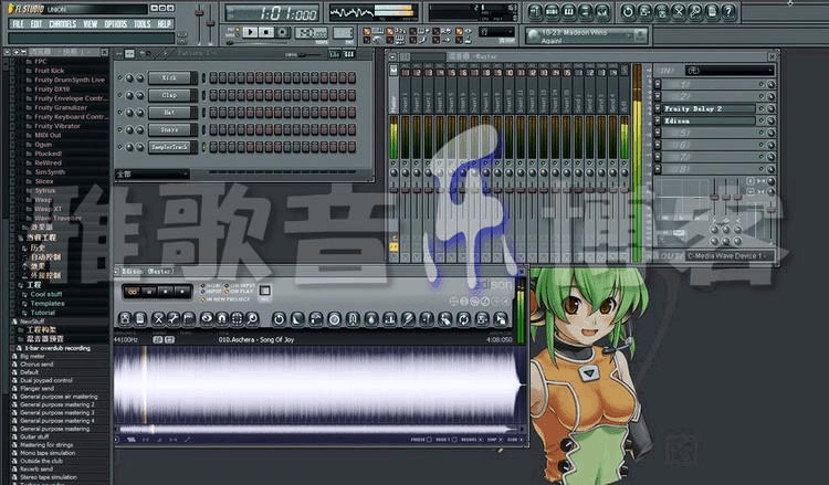 fl studio 9