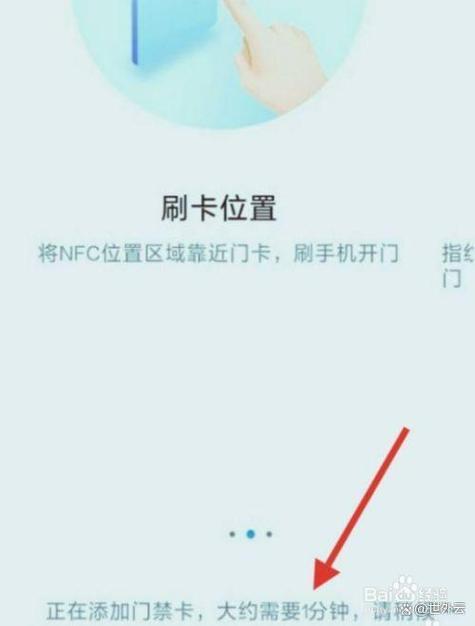 iphone11怎么下滑通知栏