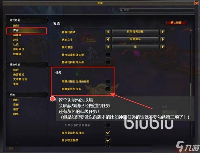 wow一打25人团就掉帧