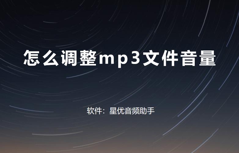 更改录音文件名称的方法