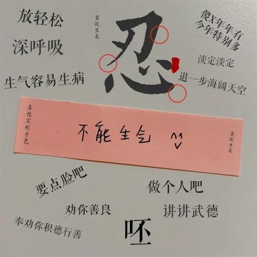 男友生气屏蔽朋友圈心理