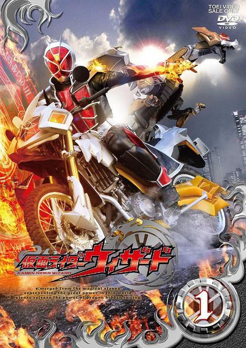 巫骑和fourze联动剧场版截图3
