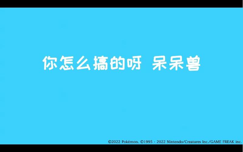 被这首歌洗脑了,歌词不娇情不狗血讲