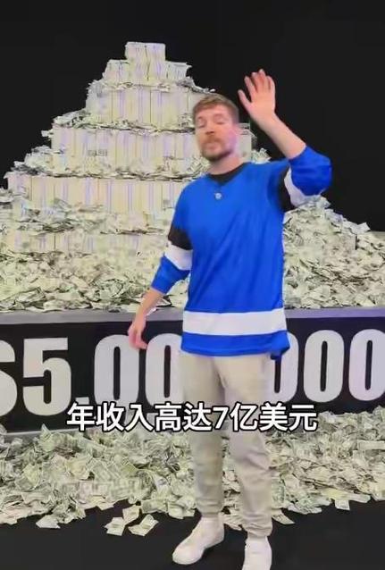 千万美元在美国算富人吗