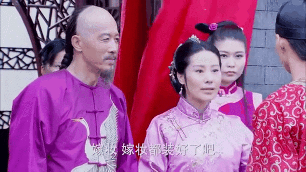 薛继军最后娶了丫丫吗