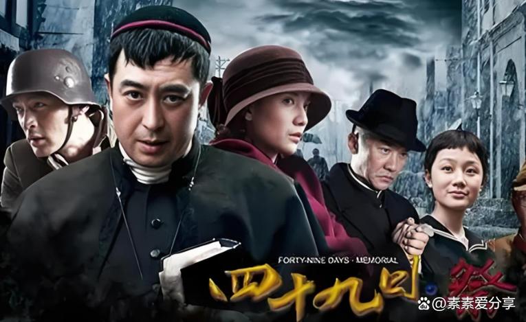 胡歌宋佳主演的电视剧截图2