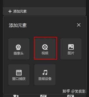 淘宝直播怎么放录像截图1