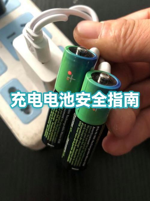 苹果17充电充一晚上没事吧