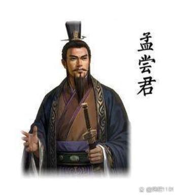 公子指的是什么人