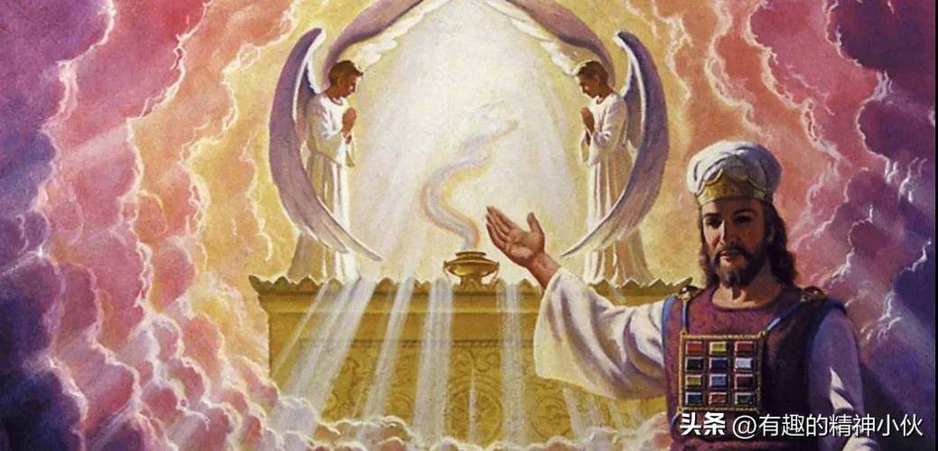 神圣的弥赛亚