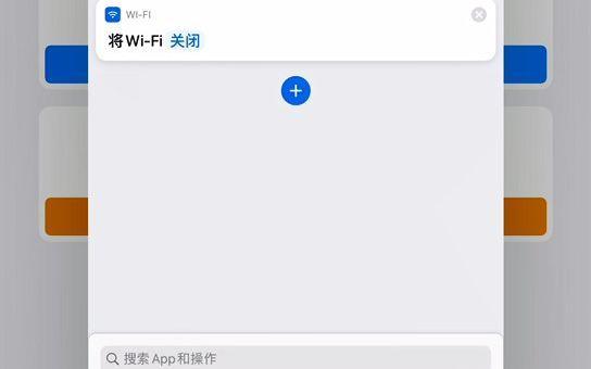 ipad间歇性断网
