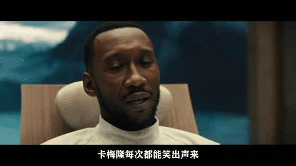 到未来电影免费观看截图3