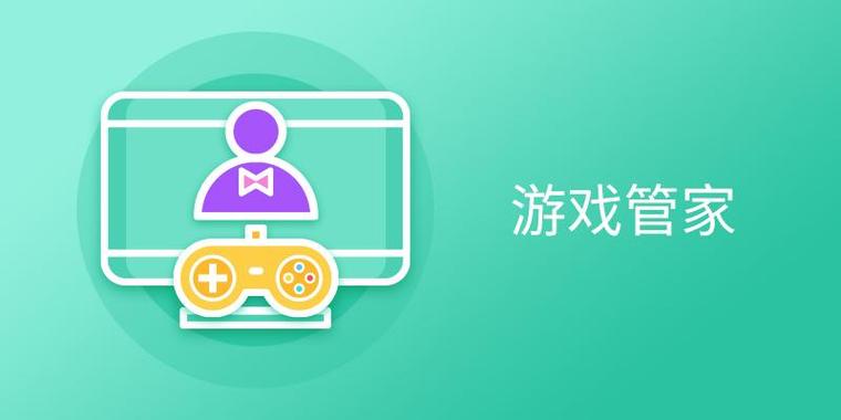 小米手机游戏加速怎么开启