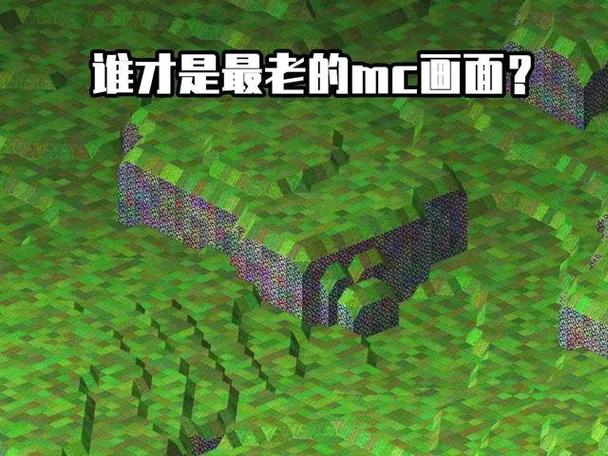 我的世界复合充能基座截图3
