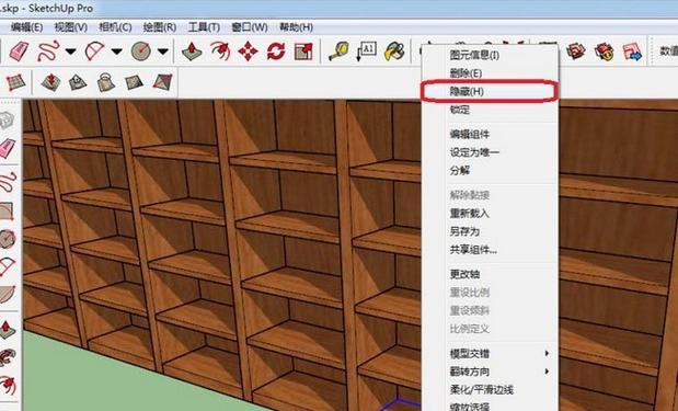 小米手机旁边有一条白线怎么关闭