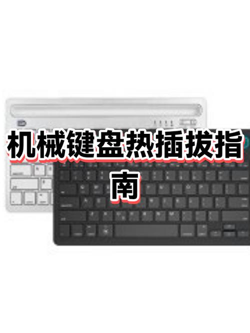 CPU热插拔会损坏吗