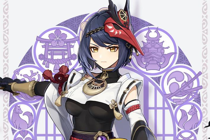 nejisimsara九条裟罗