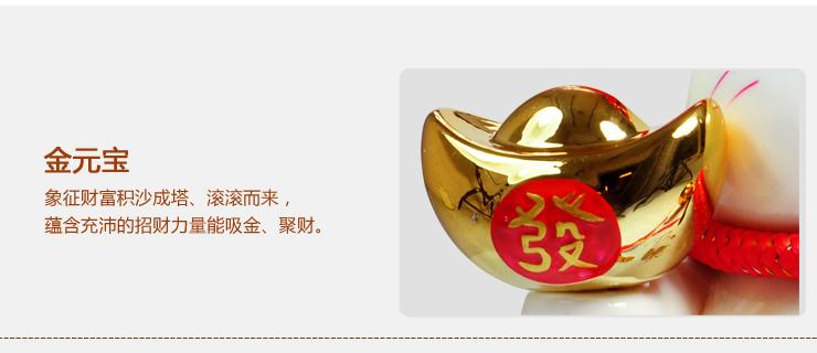 吸金聚财的wifi名称