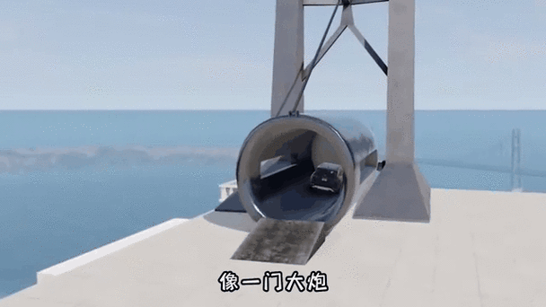 qq游戏发射炮弹的叫什么游戏 qq游戏发射炮弹的叫什么游戏