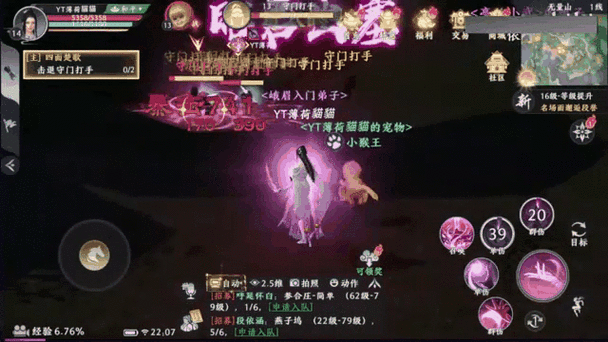 天龙八部怀旧版平民职业推荐