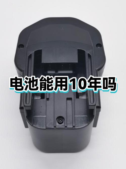 相机电池十年了还能用吗