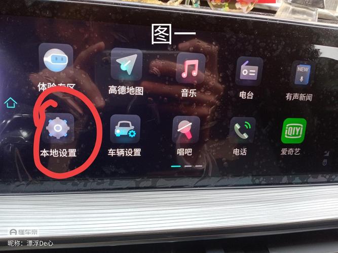 穿越火线打中人的红圈怎么设置