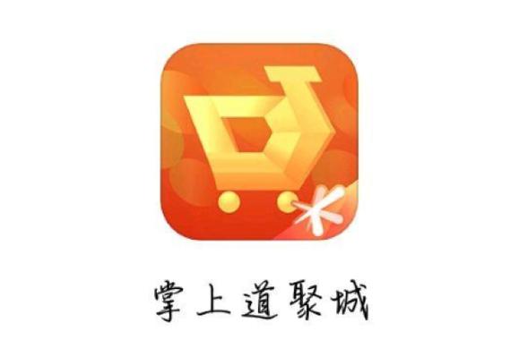 穿越火线道聚城在哪里打开