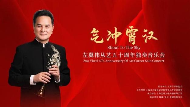 网易云音乐怎么删除喜欢的音乐