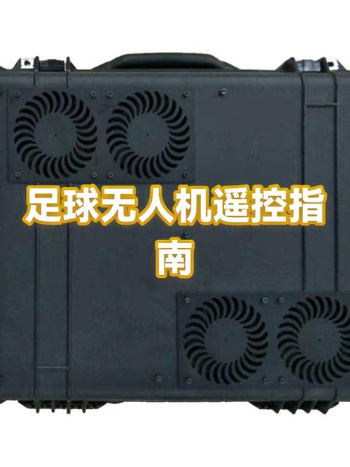 遥控器按上没反应是怎么回事