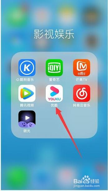 优酷视频下载到电脑的常见问题