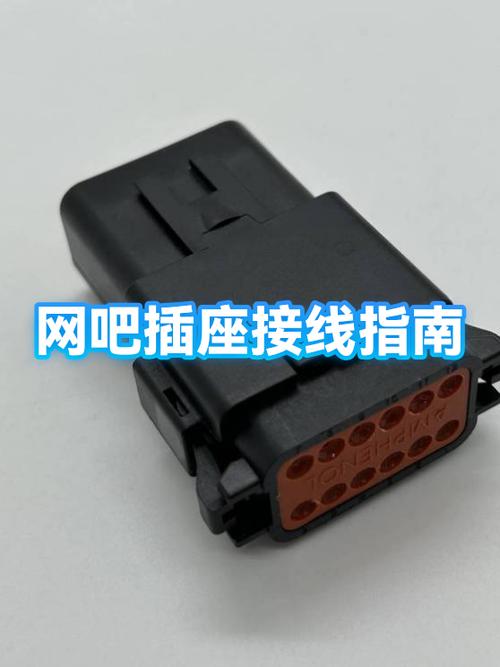 电脑电源网吧专用有什么不同