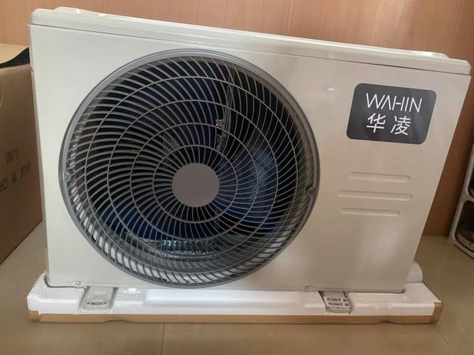 半夜空调自动开机吓我一跳截图3