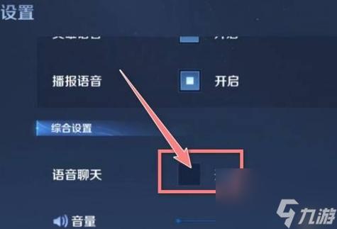 王者不同系统搜不到好友吗