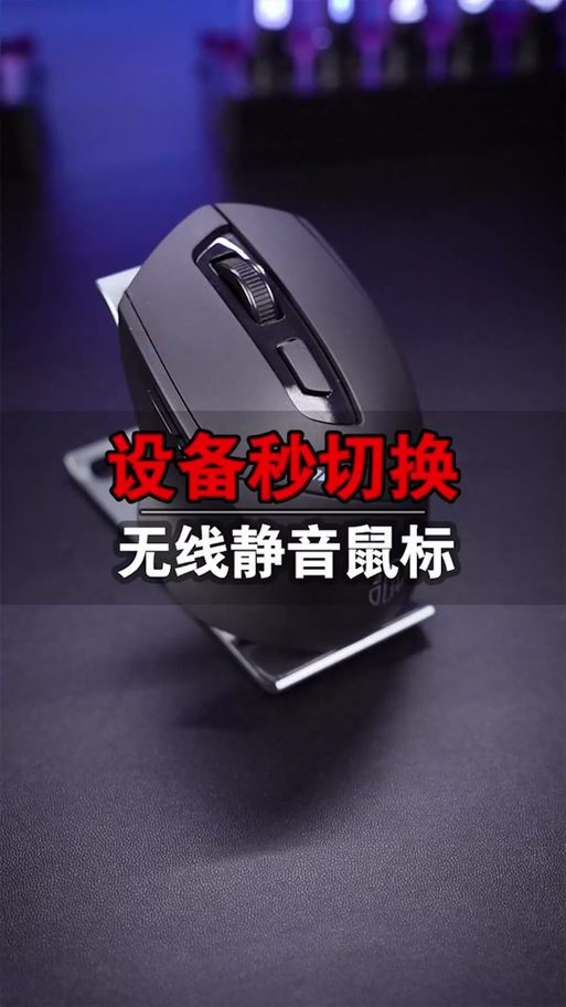 怎么让鼠标一直按左键截图3
