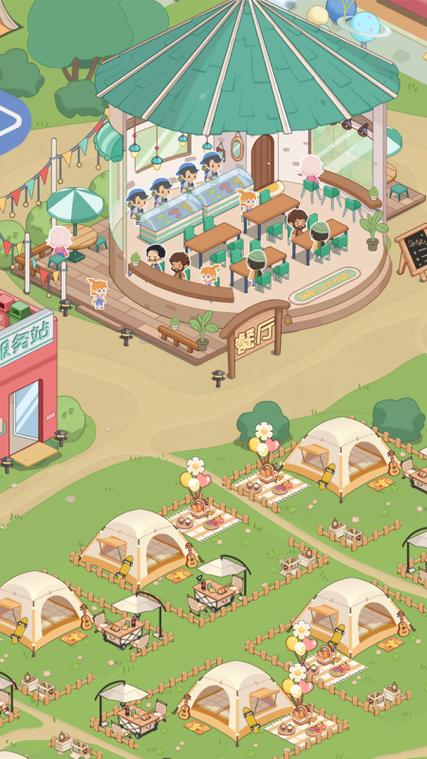 露营物语同款截图2