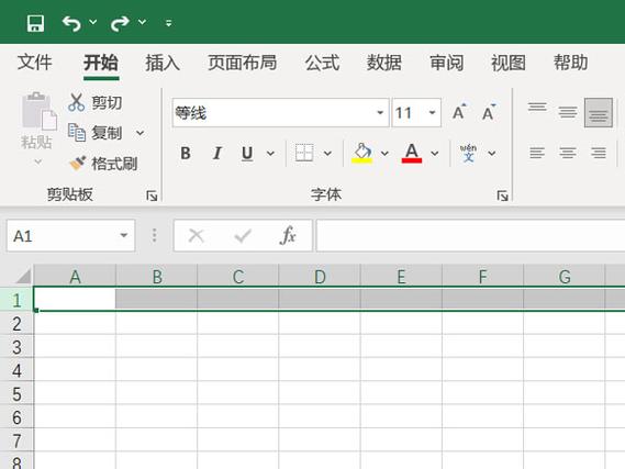 表格拉长怎么处理