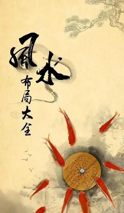 后门开西北是吉还是凶