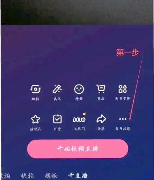 快三直播十大平台直播间免费