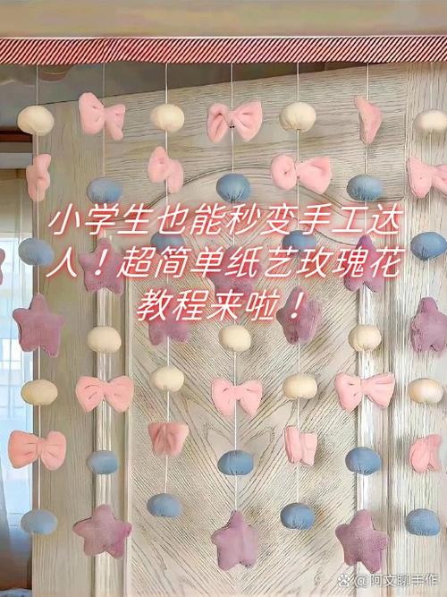 勾玫瑰花朵视频教程