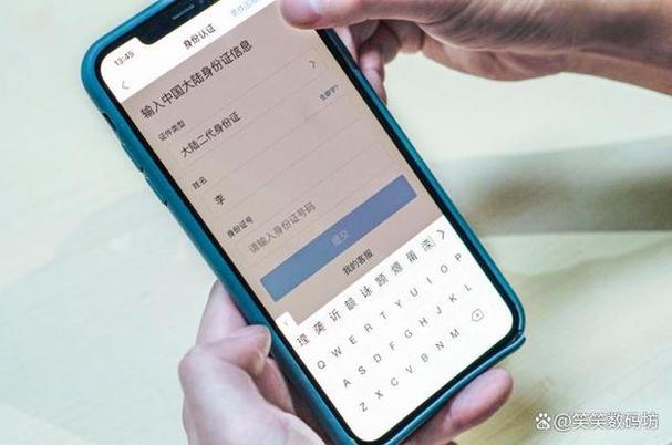手机打不了字的原因