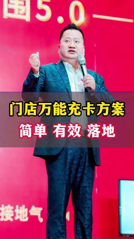 怎么获得抖音万能卡