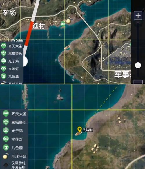 和平精英里飞船在哪里找到