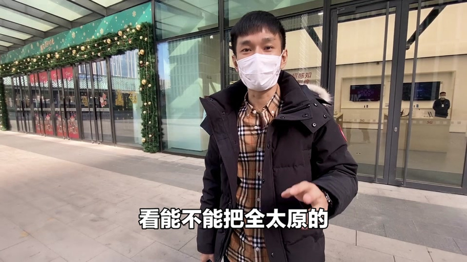 抖音小康总真的那么有钱吗