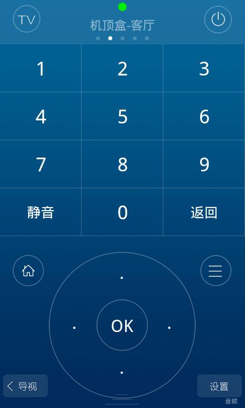 小米电视遥控器有电但按了没反应