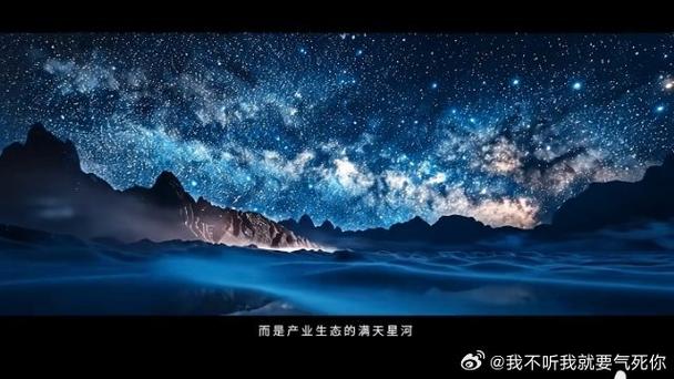 豆包是科大讯飞的吗